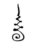 Khmer Unalome symbol.