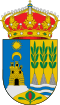 Official seal of Albanchez