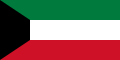 1961–present