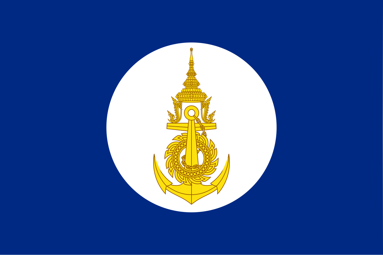 Flag of the Royal Thai Navy.svg