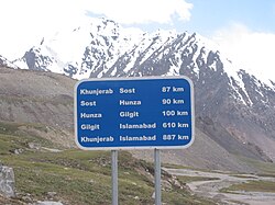 A mileage sign in Sost.