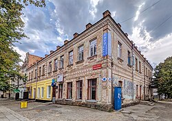 Historic architecture at Mykolaivska Street