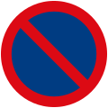 No parking