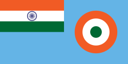 Flag of the Indian Air Force (1950–2023)