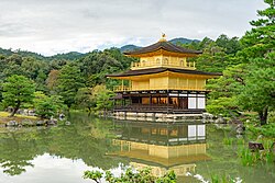 Kinkaku-ji temple