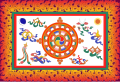 Royal flag of Sikkim 1877–1975