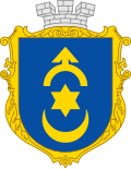 Coat of arms of Dubno