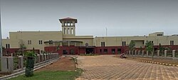 BPUT Rourkela