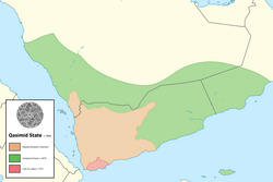 Qasimid State in 1800 with depiction of Rassid coin