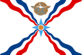 The Assyrian flag with the image of Assur in shades of gold and blue, adopted by the Assyrian Universal Alliance[15]