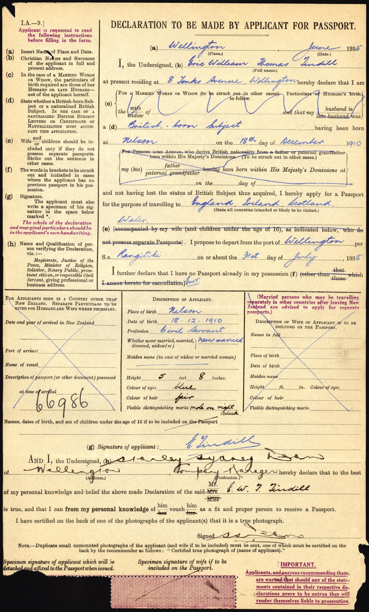 Eric WIlliam Thomas Tindill passport application.jpg