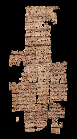 Papyrus 3r (GA) 7,36–45