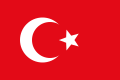 The flag of the Ottoman Empire (1844–1922)