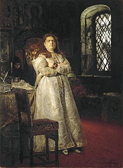 The Tsarevna Sophia Alekseyevna, Tretyakov Gallery (1879)