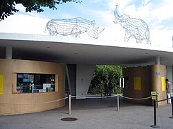 The Zürich Zoo entrance