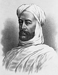 Muhammad Ahmad al-Mahdi, leader of the Sudanese Dervishes