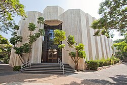 HaMachon HaGavoah LeTorah campus bet midrash and midrasha