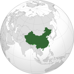 Controlled and claimed territory of PRC