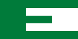 Flag of the European Movement