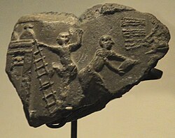 Work in the granaries, Susa II, Louvre.[46]