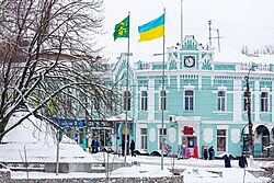 Former bank building