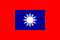 Flag of the National Revolutionary Army