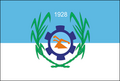 Flag of Catende