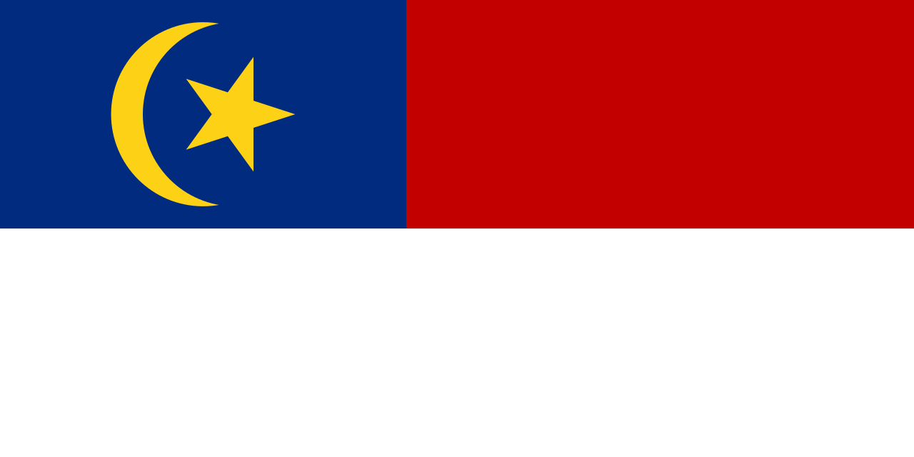 Flag of Malacca.svg