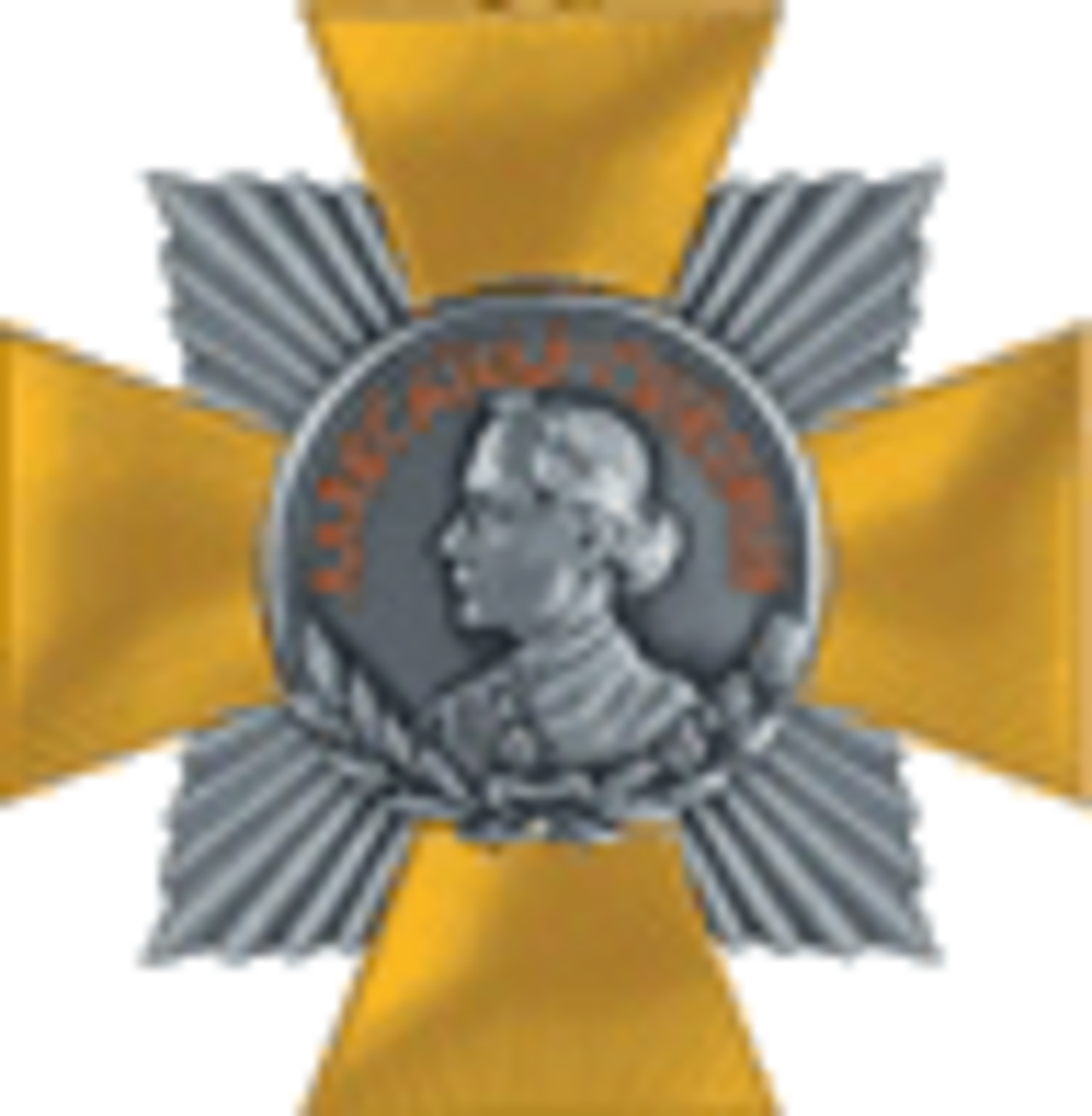 Badge of Order of Suvorov (Russia 2010).png