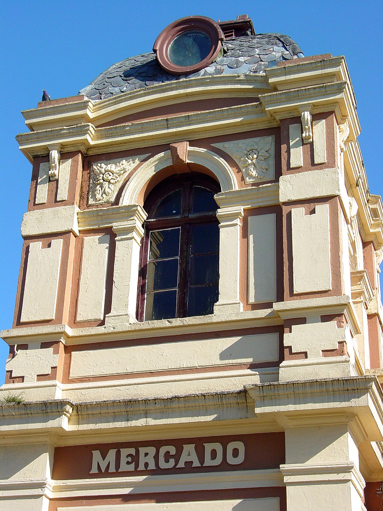 Facade - Paranagua - Brazil 02.jpg