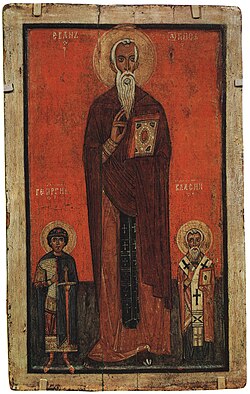 13th-century Russian icon of St. John Climacus; to either side are Saint George and Saint Blaise (Novgorod school)