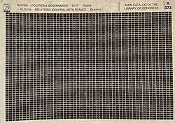 A microfiche containing catalog cards
