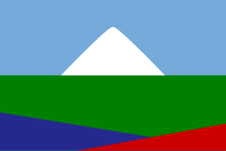 Pehuenche territory (Piremapu)