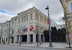 Exterior of a large, white building