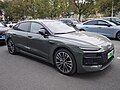 Audi A6L e-tron