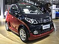 Zotye E200