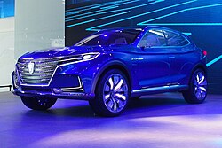 Roewe Vision-E Concept