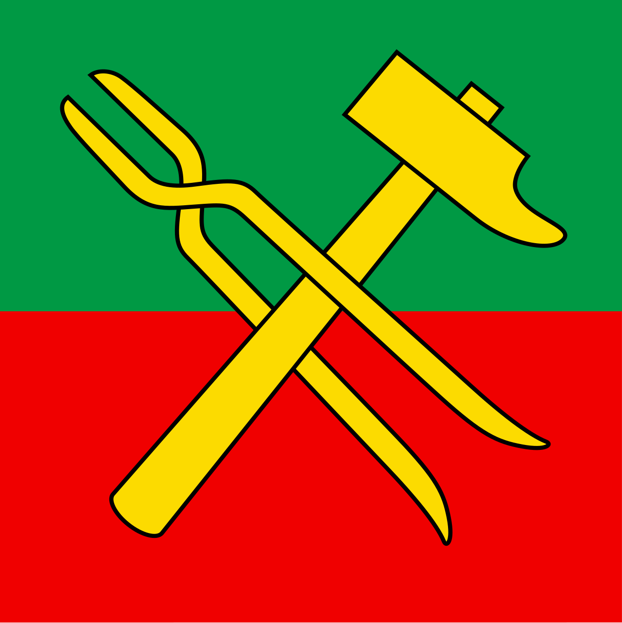 CHE Pompaples Flag.svg