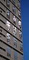 More east wall faces of Caseros prison. July 2006