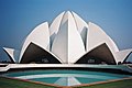 Lotus temple, Delhi