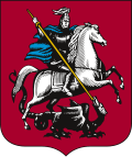 Coat of arms of Moscow