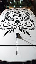 Graphic motif on the roof, the distinctive feature of the Café Racer edition.