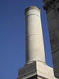 Rome, Campidoglio: the Miliarium (milestone), point of departure of the consular roads by the Capitoline Wolf.