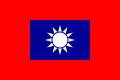 War flag of the Republic of China Army