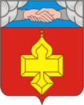 Coat of arms of Kantemirovsky District