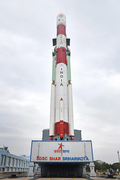 PSLV Rocket at launch pad