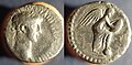 Half-drachma from Caesarea (Mazaca) of Nero (reigned 37 to 68 CE)