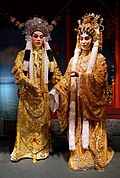 Chinese opera costumes – Hong Kong Museum of History