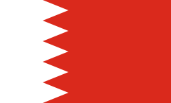 White band on the hoist side separated from a red area by five triangles in a vertical line representing the five pillars of Islam