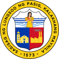 Official seal of Pasig